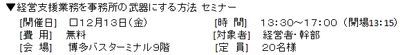 kss07
